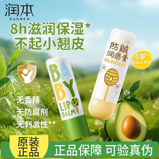 ������ͯ������屣���̝�Ů�������o�����ﶬ�к������냺������