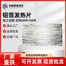 Դ�Sֱ���X���l��Ƭ �����˪늟�Ƭ �N�߲ͱP��˰屣�����ӟ�Ƭ