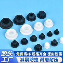 �͸��¹轺���ֹ��𽺶�ͷԡ��轺��������ˮ�ܷ�����������