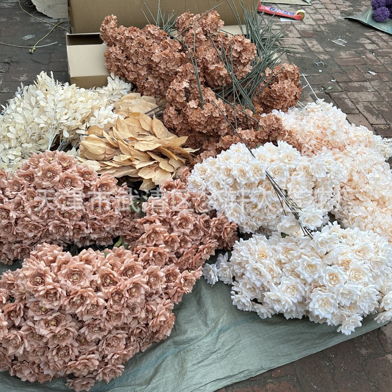 婚庆咖色焦糖色 仿真花美拉德色系 单支绣球路引插花背景装饰叶材
