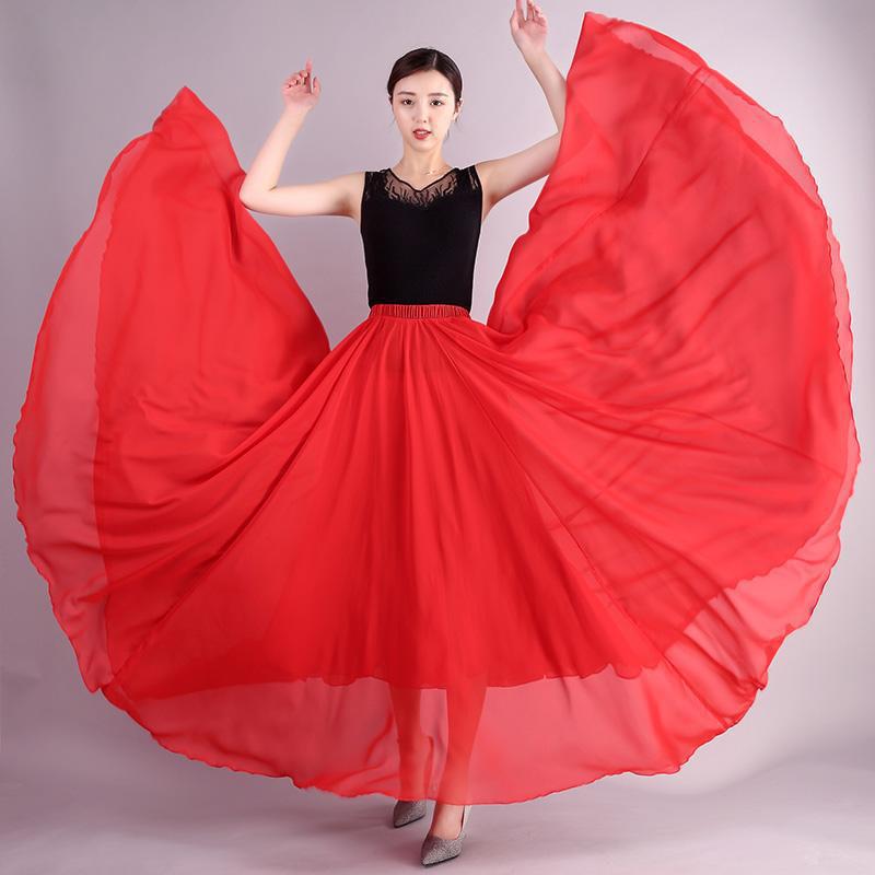 720 degrees double -layer large skirt