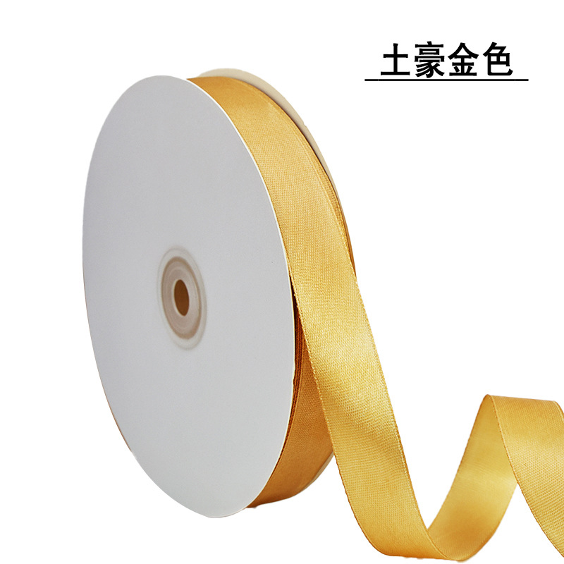  Cinta de raso 2 cm, rollo para decoración, envoltura de regalos, repostería y bodas