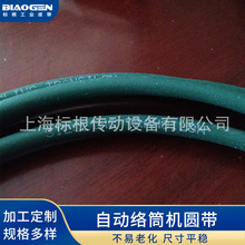 �A�� ֱ��2mm/3mm/4mm/5mm/6mm/8mm/10mm/12mm/15mm