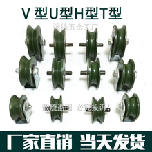 ܉��݆��V��U�����͆�߅݆���P���H�ͼӺ��݆���T��݆�F܉��݆