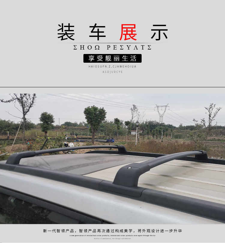 详情页 (6).jpg