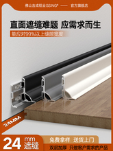 �X�Ͻ����_��4cm�p�ӿ���ʽ�ӌ��ڿp���ٵ��_��ľ�ذ�؟����_��
