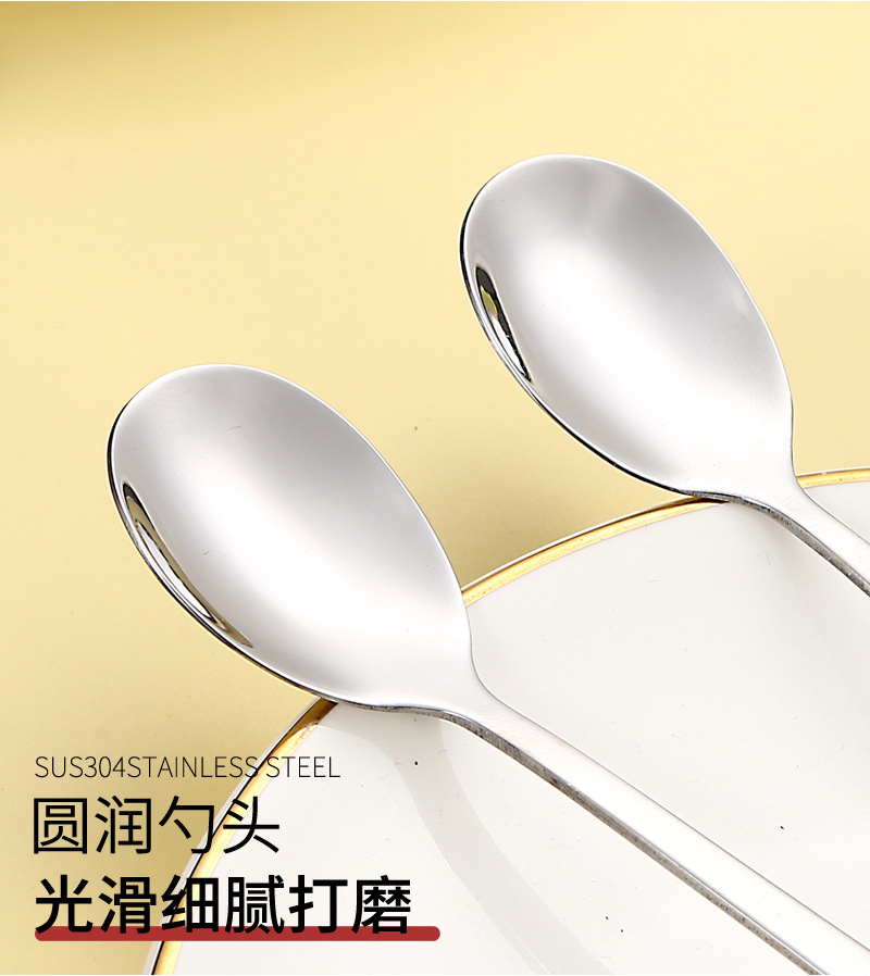 102创意勺不锈钢+硅胶_12.jpg