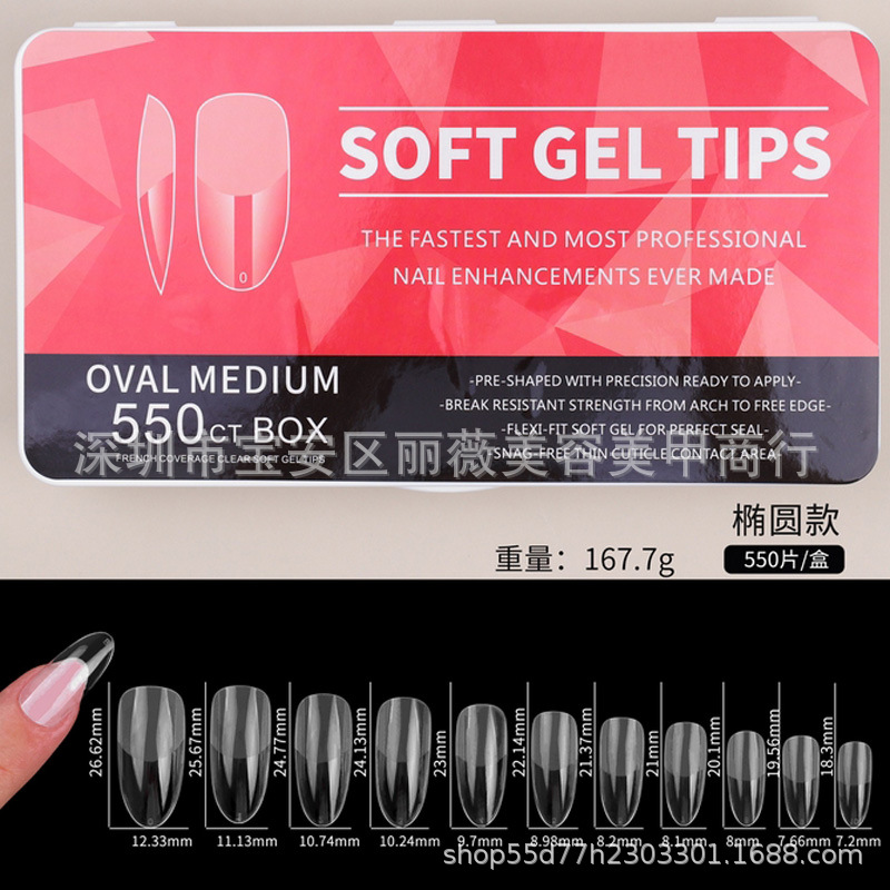 Nueva caja blanca de porcelana de manicure 550 piezas ultra delgada sin marcas esmerilado ballet cuadrado sin grabar uñas falsas