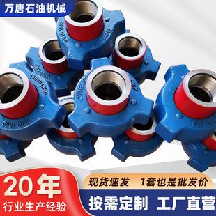 �N���ݼy����1002�߉�����fig4��3������ɵV����ͨ�߉����ɽ��^