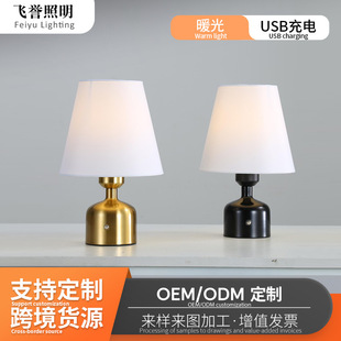 Nordic Balcony Lamp, Home Aisle Lamp, Corridor Lamp, Modern Simple Entrance Lamp