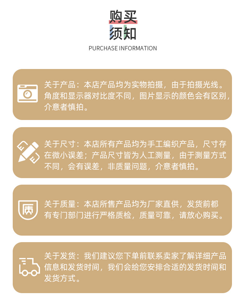 详情页_11.jpg