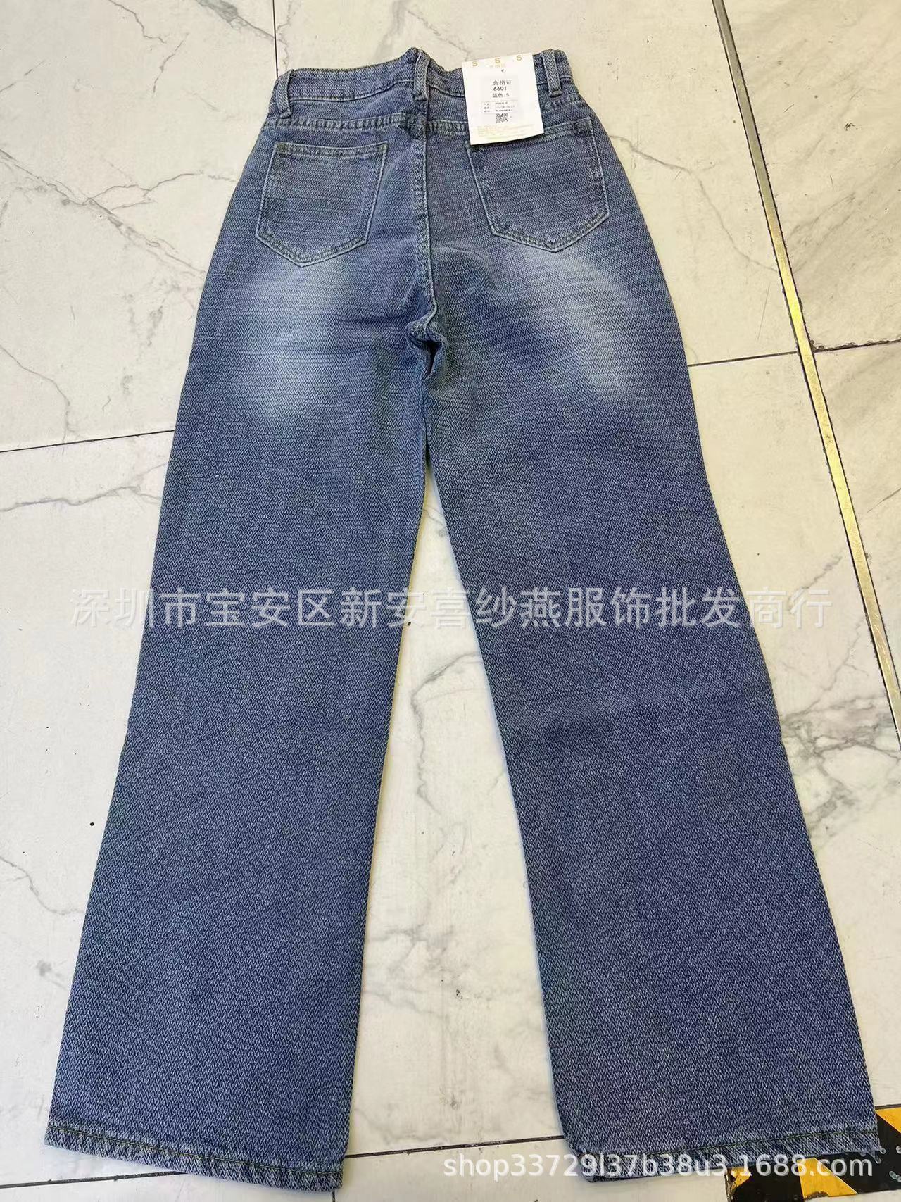 富08-6016
