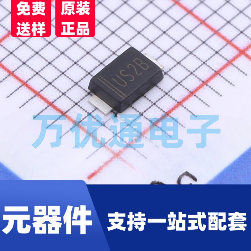 拓能品牌 US2BF SMAF封装 2A 100V 高效整流二极管 现货供应
