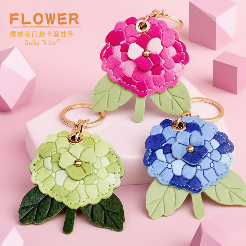 Flower Pendant Leather Keychain Access Card Holder Airtag Protective Cover Small Gift Exquisite Gift Bag Pendant