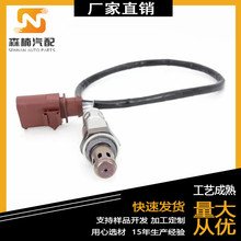 �����ڴ���Polo ��������04E906262P 04e906262p 03C906262AN