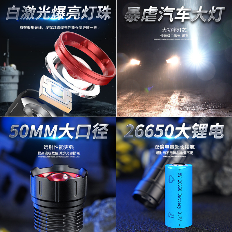 Al Aire Libre Super luz linterna LED recargable linterna fuerte luz zoom remoto multifuncional lámpara de iluminación portátil