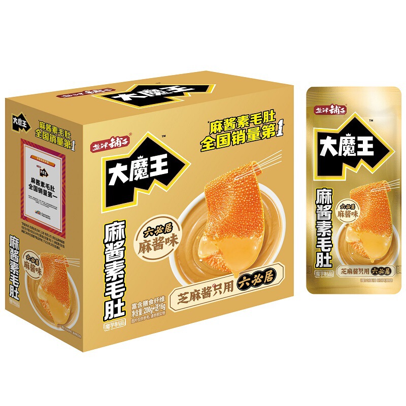 延津埔子大魔王こんにゃくベジタリアン毛肚六必居胡麻だれ風味コリアンダーフレーバースナックカジュアル216g箱|undefined