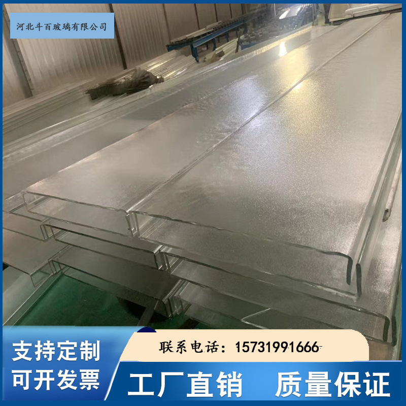 U槽玻璃可钢化建筑外墙U型玻璃幕墙玻璃超白建筑外墙厂家供应