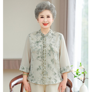 Grandma's Summer Shirt for Middle-Aged and Elderly Women Looks Young Plus Size 6070 Wide Old Lady Summer Mom's Top