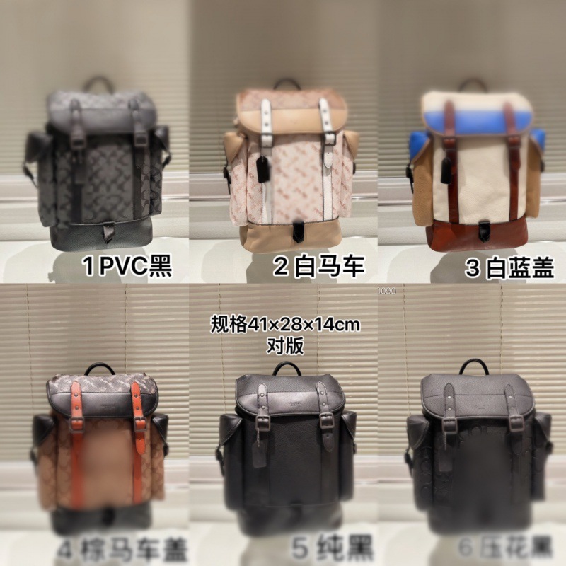 2023 nueva mochila tridimensional de gran capacidad mochila de cuero para hombres bolsa de viaje casual transfronteriza bolsa de viaje grande