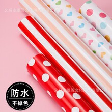 ������ˮ�~���������˹�ͨ�öY��YƷ�а��b���t�ײ��c�l�y