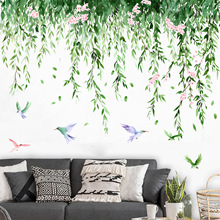 跨境浪漫花藤仿真窗户家居卧室客厅背景墙壁装饰墙贴自粘可移除贴