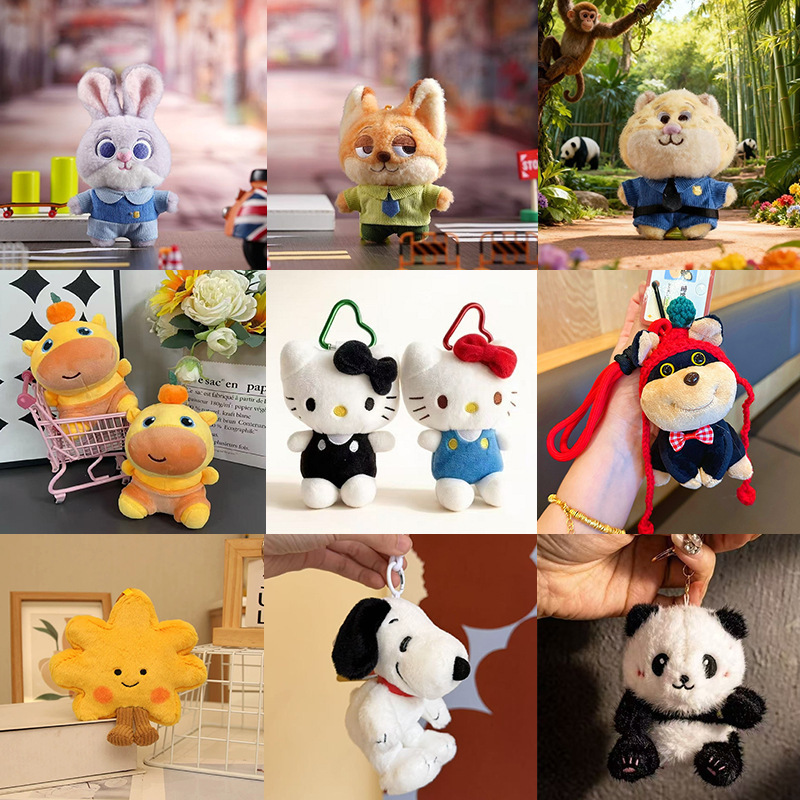 Directly from the Manufacturer 4inch Premium Plush Pendants, Throw Dolls, Street Stall Decorations, Claw Machine Toys, Redemption Gifts