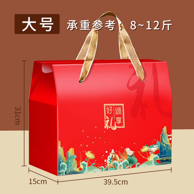 10 cajas de regalo del Dragon Boat Boat cajas de regalo especiales generales cajas vacías de nueces cocinadas cajas de regalo al por mayor