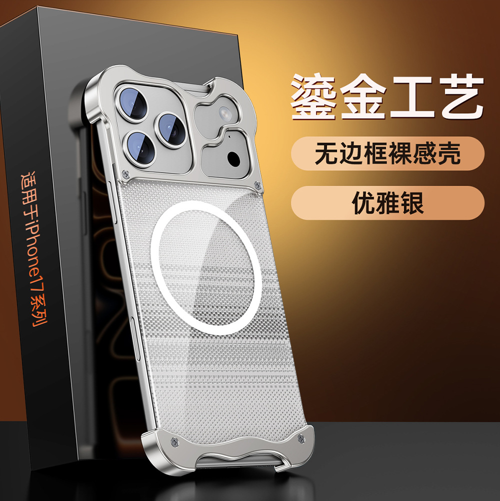 Ốp lưng iPhone 16 / 17 Pro Max kim loại mạ vàng viền, nam châm, chống rơi — Vỏ mạ vàng nguyên khối có hình dáng đặc biệt (mẫu Kevlar) [đen], Vỏ mạ vàng nguyên khối có hình dáng đặc biệt (mẫu Kevlar) [bạc], Vỏ mạ vàng nguyên khối có hình dáng đặc biệt (mẫu Kevlar) [cam], Vỏ mạ vàng nguyên khối có hình dáng đặc biệt (mẫu Kevlar) [xanh đậm] chi tiết 28