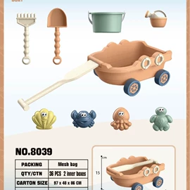 戏水玩具;拼图、拼板;惯性回力玩具