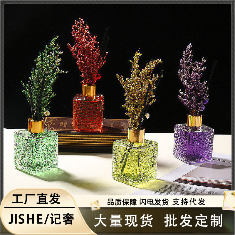 Jieshe 卸売液体ドライフラワー無火アロマテラピー家庭用屋内ウォーターキューブ装飾品ホテルトイレ消臭フレグランス女性用|undefined