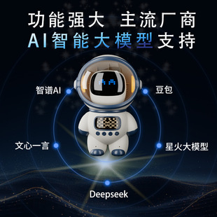 Deepseek��������AI��ģ�Ͷ����Z������C���˿Ƽ��жY���{�����