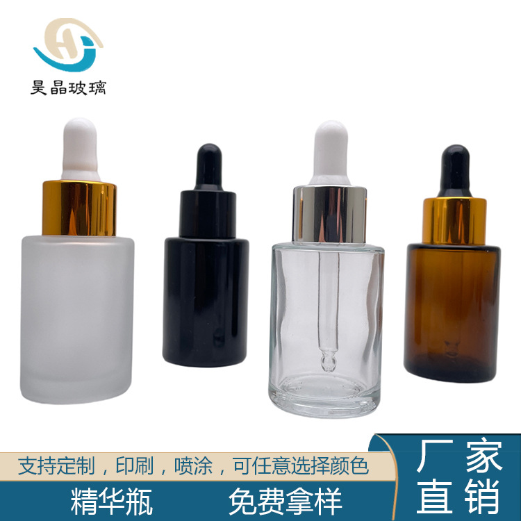 厂家现货化妆品包材30ml滴管瓶精油瓶 精华液瓶 分装瓶30ml精华瓶