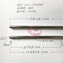 ���U�쾀��10160һ10����M 5�Քn180չ�_1394mm�������x������