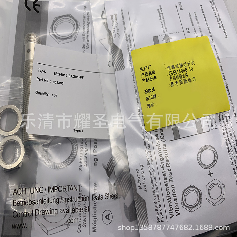 全新实物 超声波传感器3RG6232-3AA00-0XB7-PF 接近开关质保一年