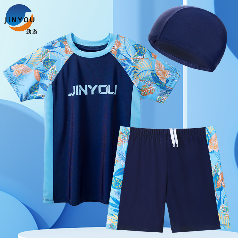 Pantalones de baño para niños, niños grandes, niños gordos, trajes de baño para niñas, pantalones de baño para adolescentes, set de sombreros de baño