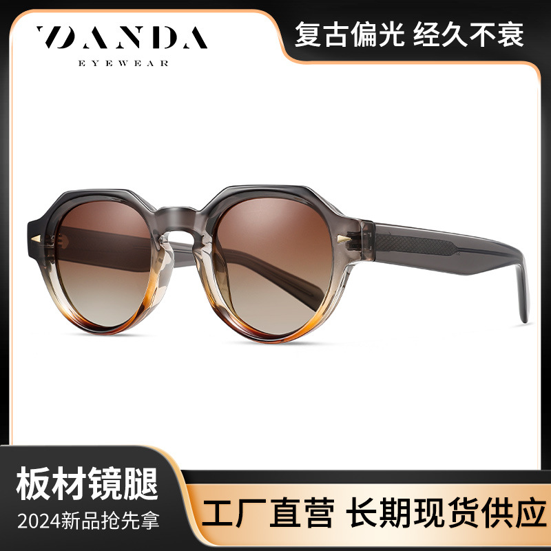 Gafas de sol de hoja al por mayor S31115 Gafas de sol de protección UV de montura redonda de moda Gafas de sol masculinas y femeninas