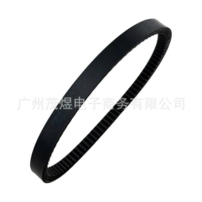 Belt transmission belts, go-karts, COMET