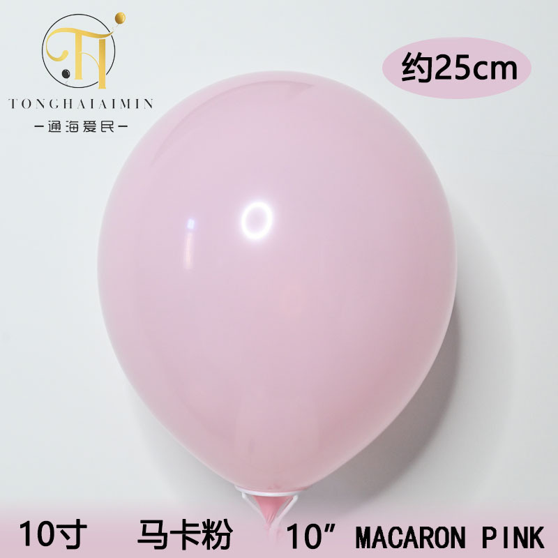 5/10/12/18inch 厚手マカロン風船卸売 結婚式誕生日風船装飾 高級ラテックス風船|undefined