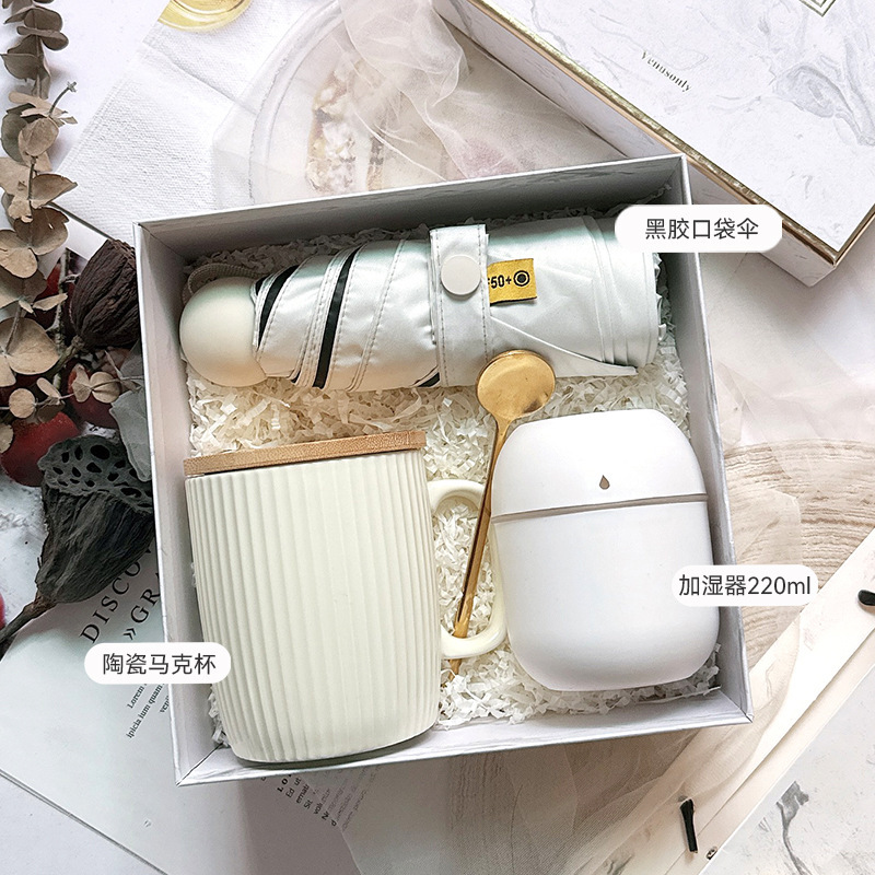 轻奢森系伴手礼结婚公司年会员工生日福利入职妇女节毕业教师礼品|undefined