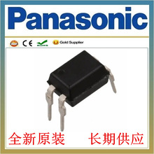 AQY216EH  Panasonic����,1A������MOS�̵���