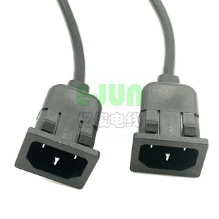 ӆ��C13C14�C������Դ�� ����ʽ���ݽzƷ��βƷ�ֹ��Դ���L��