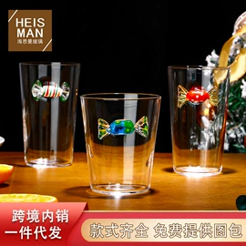 酒杯;玻璃杯;果盘、果篮