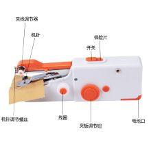 �ֳ�늄Ӽ��ÿp�x�C usb��늿�sewing machineС�ͱ�y����p�x�C