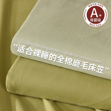 ���޼Ӻ�ĥë���҆μ�100ȫ��ĸ�뼉2024�´��|���o�ִ���������