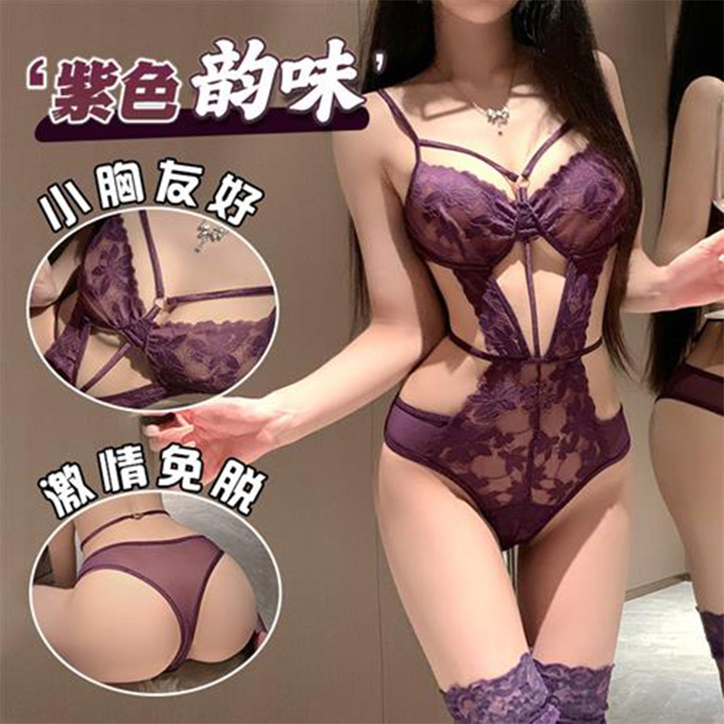 Mu Xue 1294 섹시한 속옷 여성 개인 열정 유혹 무료 레이스 점프 수트 침대 스트레칭 유니폼 파자마