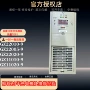 全新整流质保高频模块