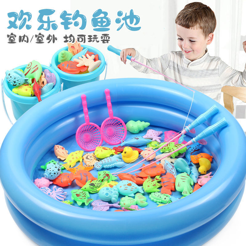 儿童益智磁性钓鱼玩具池套餐戏水小猫3岁宝宝贝过家家小男女孩子6
