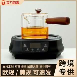 New household electric ceramic stove multi-function tea cooker tea cooker small electric tea stove suit electric stove cross-border 110V