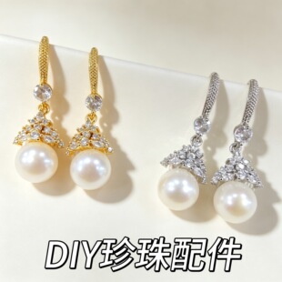 DIY������� 2026����ͬ���ѩ�ʹڶ��h�������p���n�悀�Զ��h